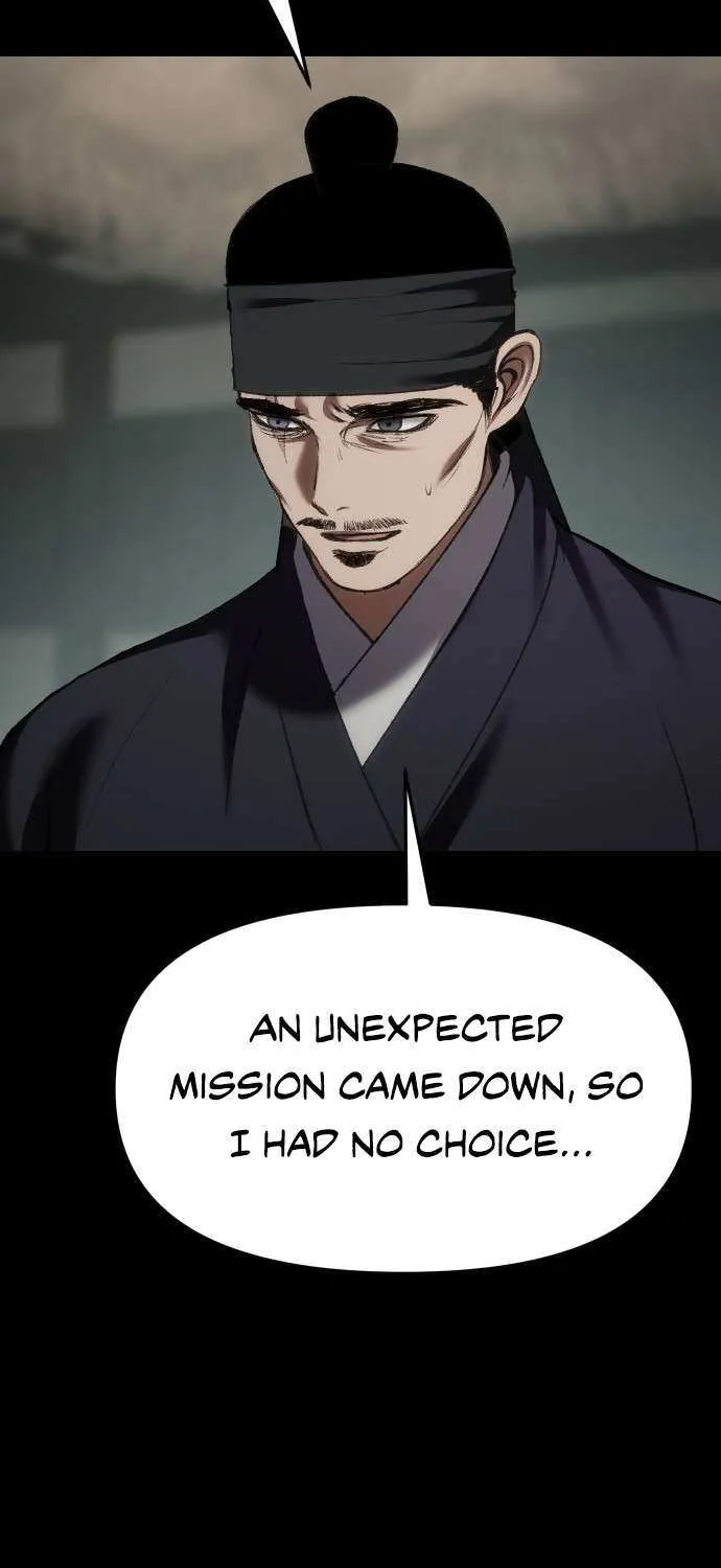 Read Informer chapter 66 image 3 on Lezhin