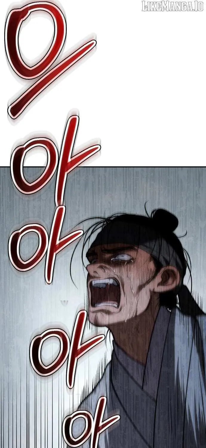 Read Informer chapter 66 image 39 on Lezhin