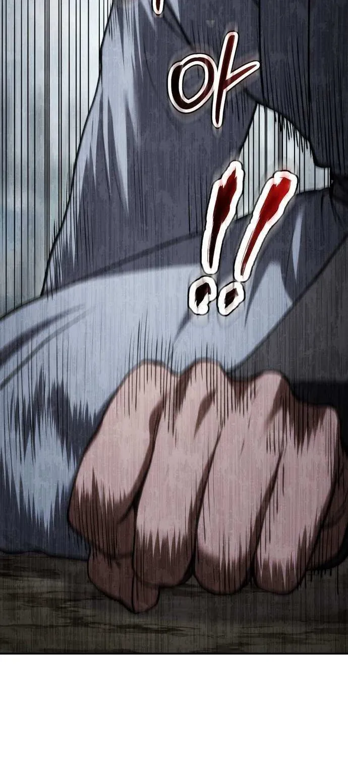 Read Informer chapter 66 image 40 on Lezhin