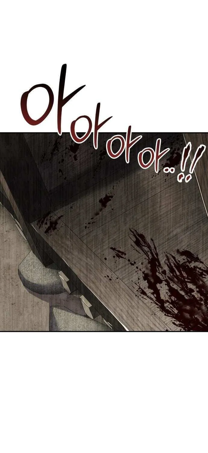 Read Informer chapter 66 image 41 on Lezhin