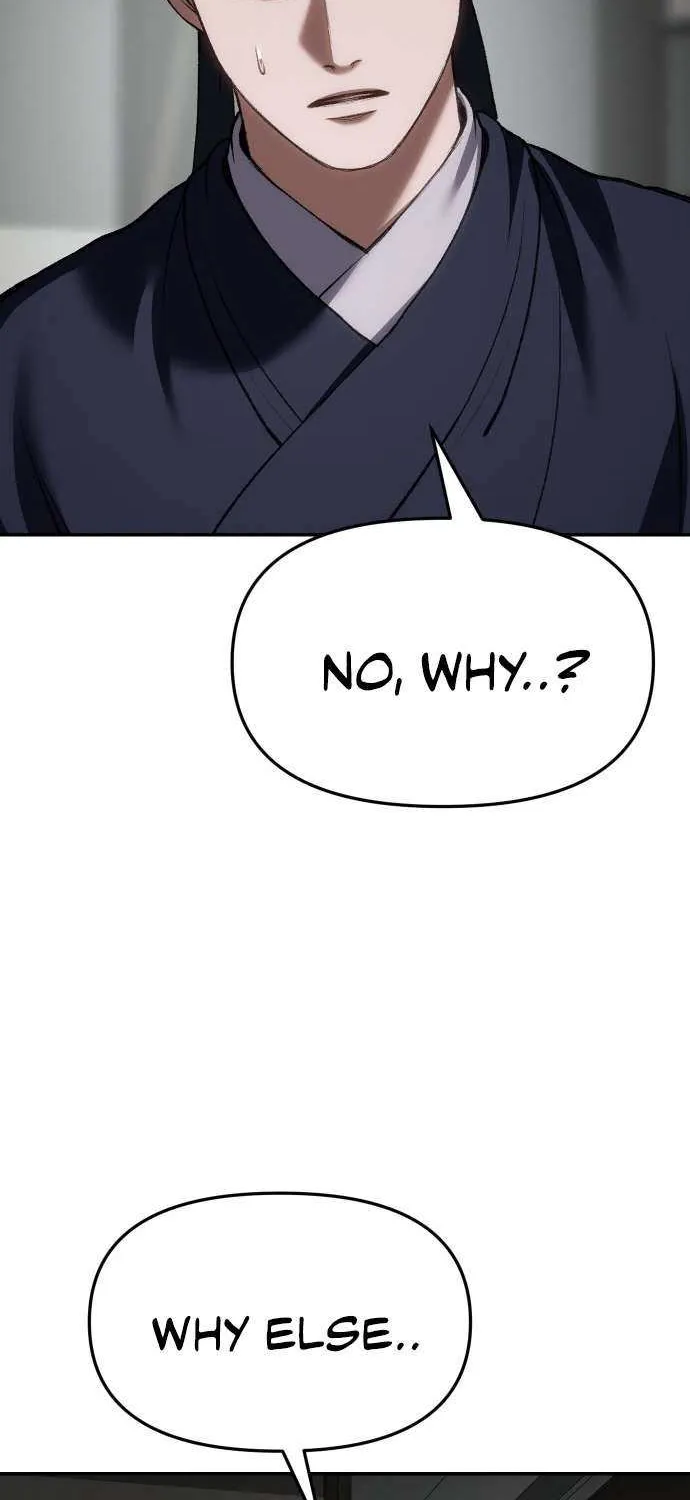 Read Informer chapter 66 image 48 on Lezhin