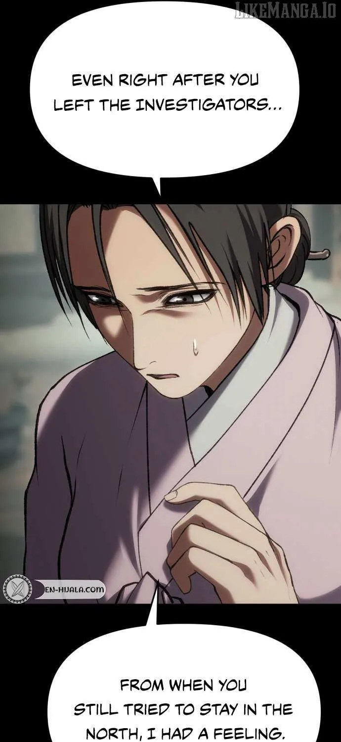 Read Informer chapter 66 image 6 on Lezhin