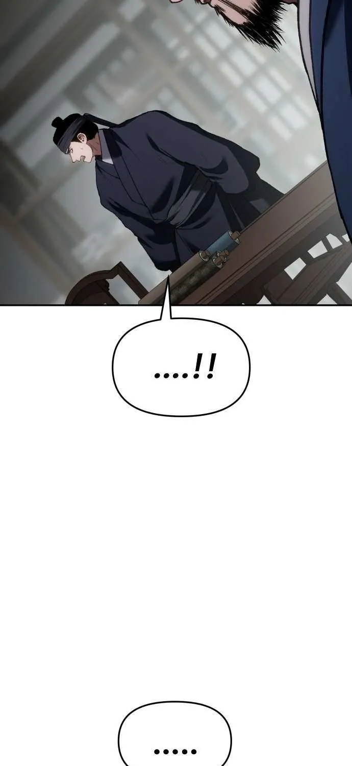 Read Informer chapter 66 image 65 on Lezhin