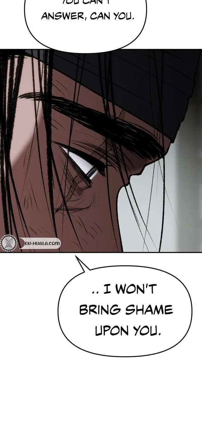 Read Informer chapter 66 image 67 on Lezhin