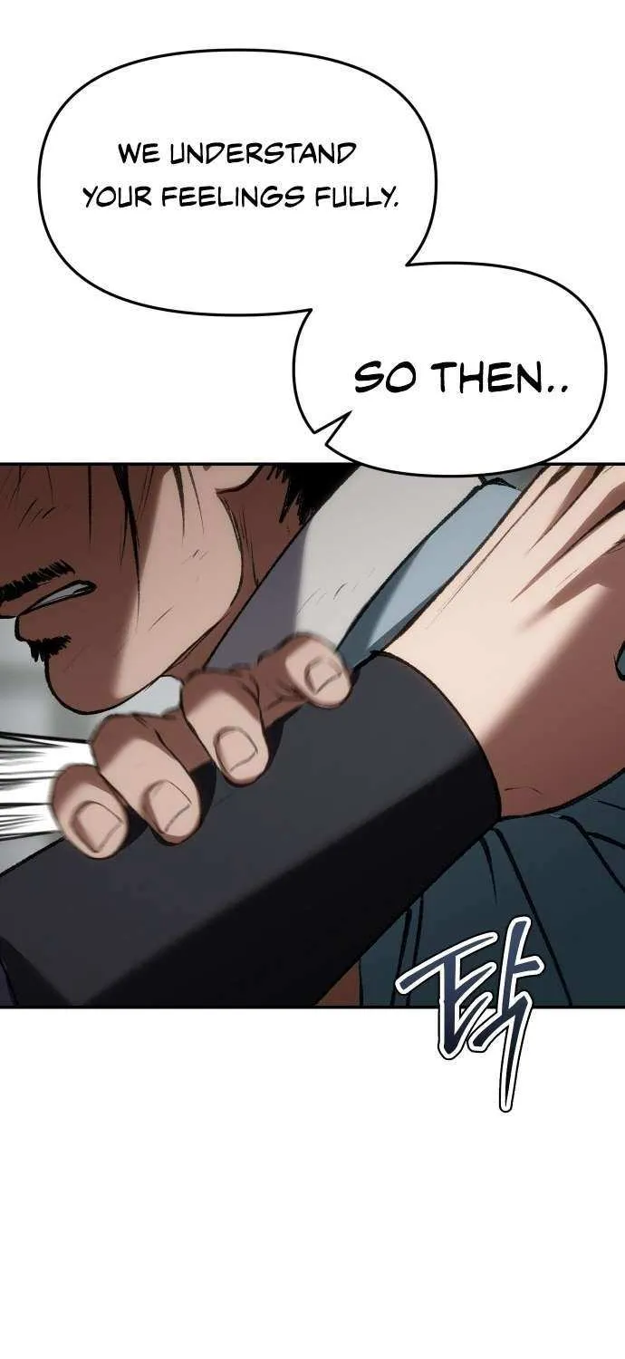 Read Informer chapter 66 image 71 on Lezhin