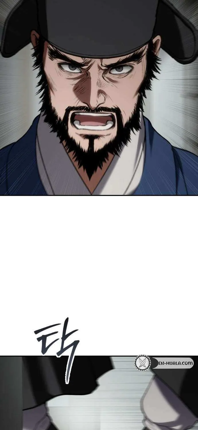 Read Informer chapter 66 image 78 on Lezhin