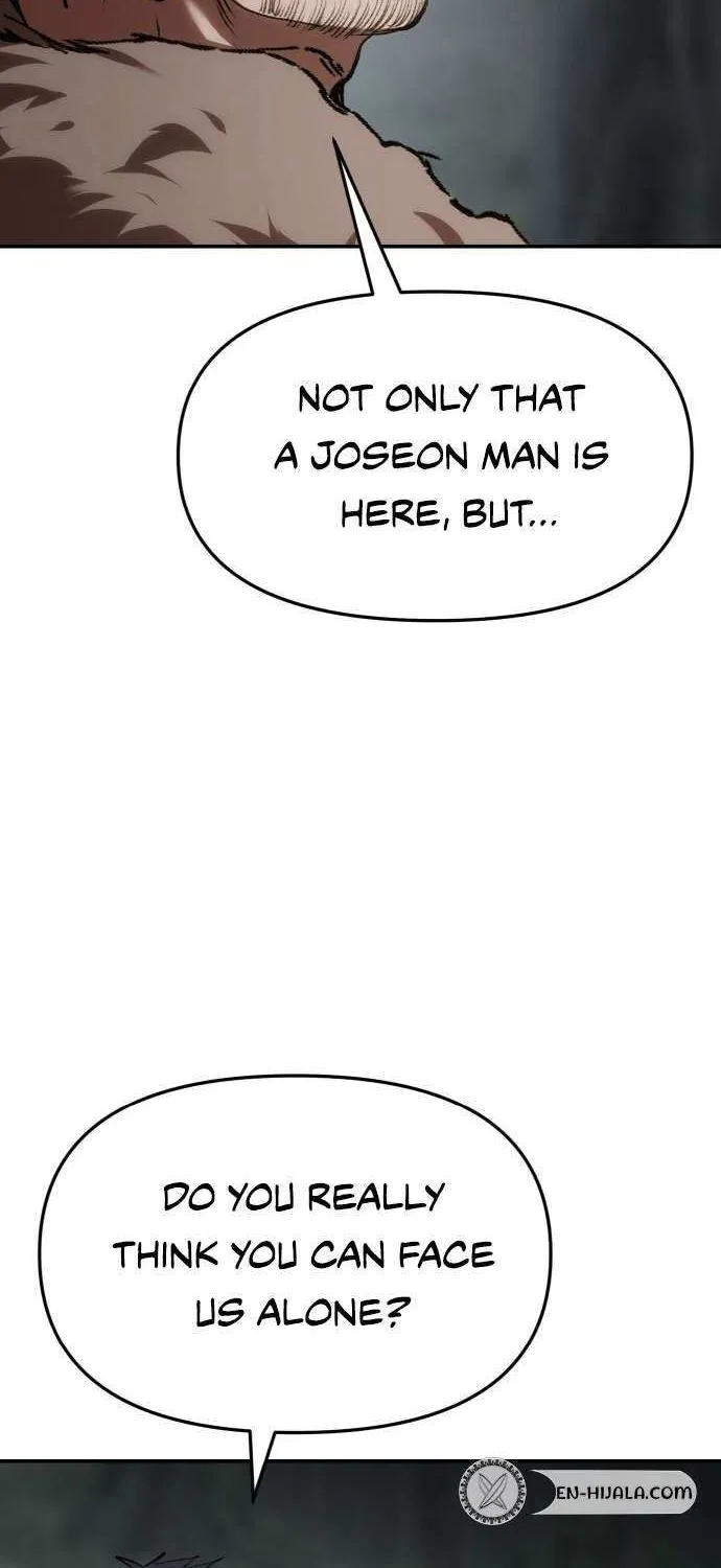 Read Informer chapter 67 image 100 on Lezhin