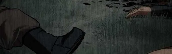 Read Informer chapter 67 image 104 on Lezhin