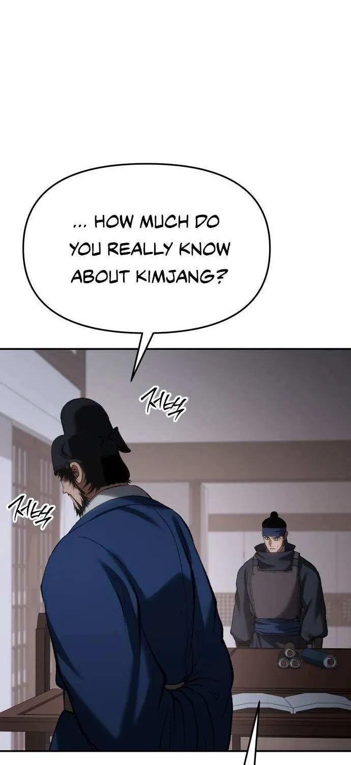Read Informer chapter 67 image 15 on Lezhin