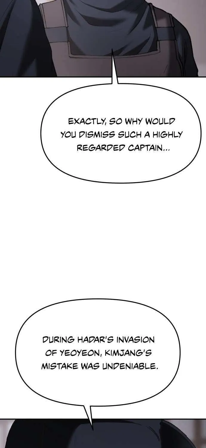 Read Informer chapter 67 image 19 on Lezhin