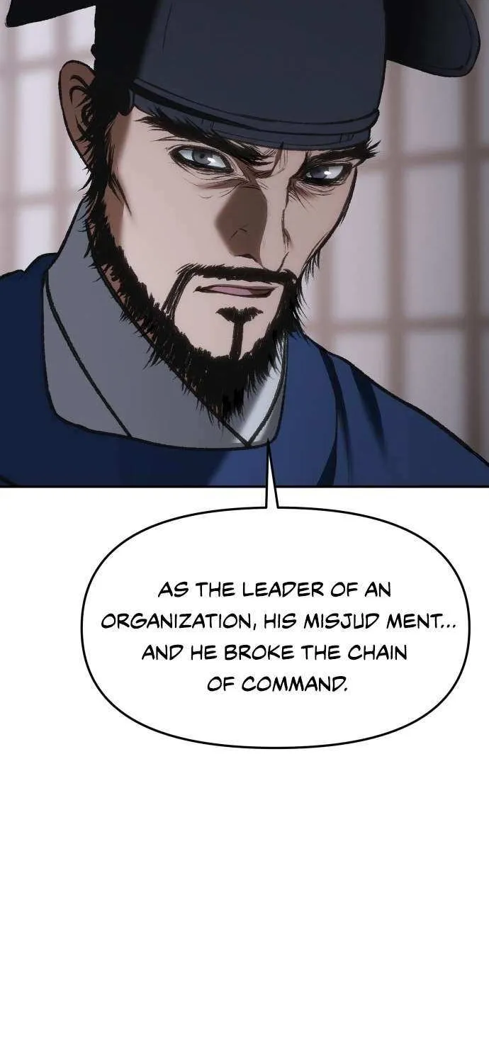Read Informer chapter 67 image 20 on Lezhin