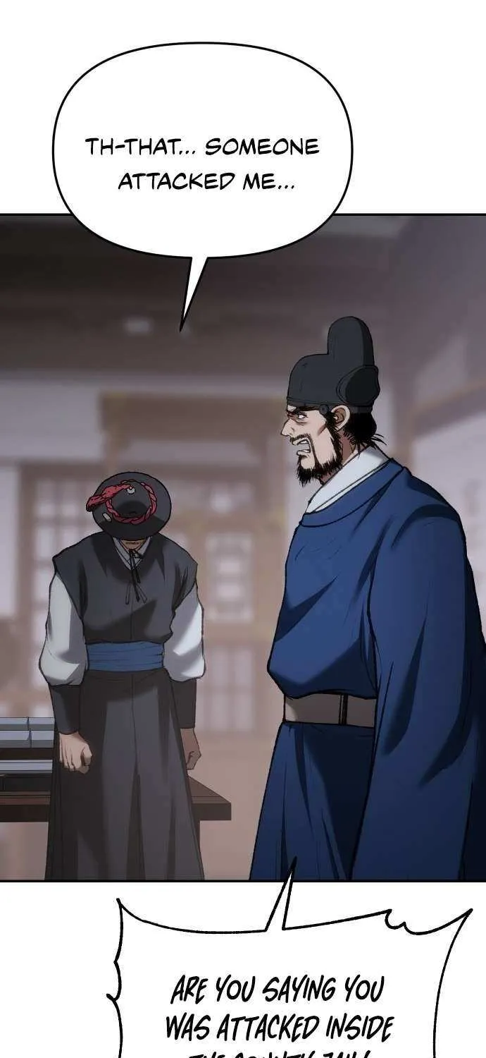 Read Informer chapter 67 image 3 on Lezhin