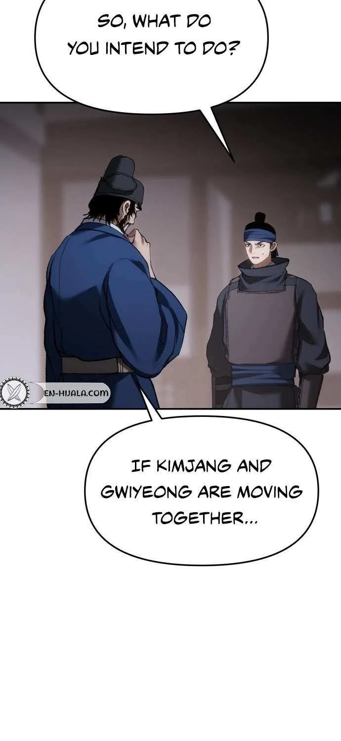 Read Informer chapter 67 image 33 on Lezhin