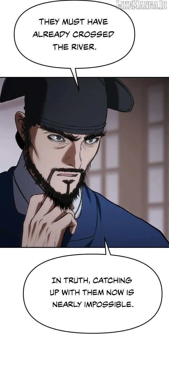 Read Informer chapter 67 image 35 on Lezhin