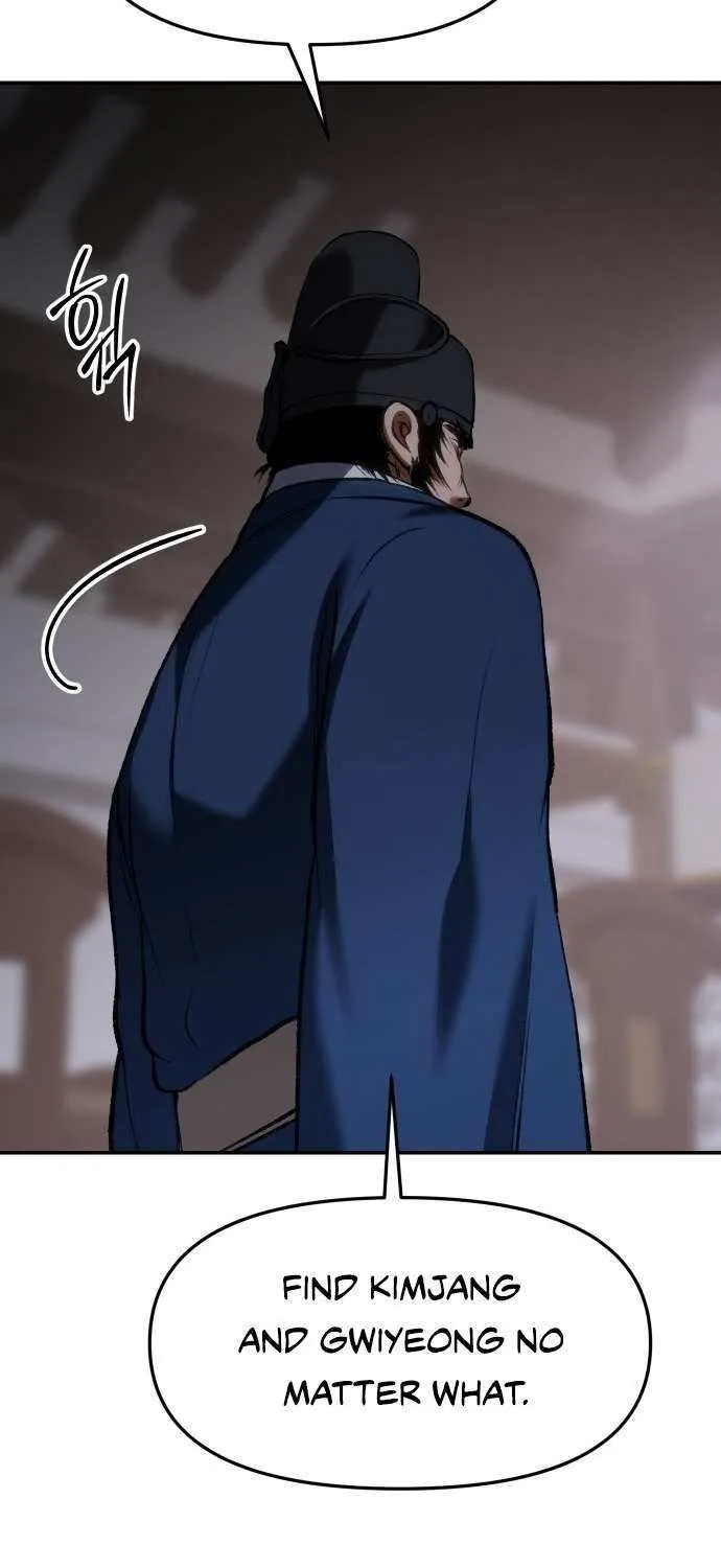 Read Informer chapter 67 image 39 on Lezhin