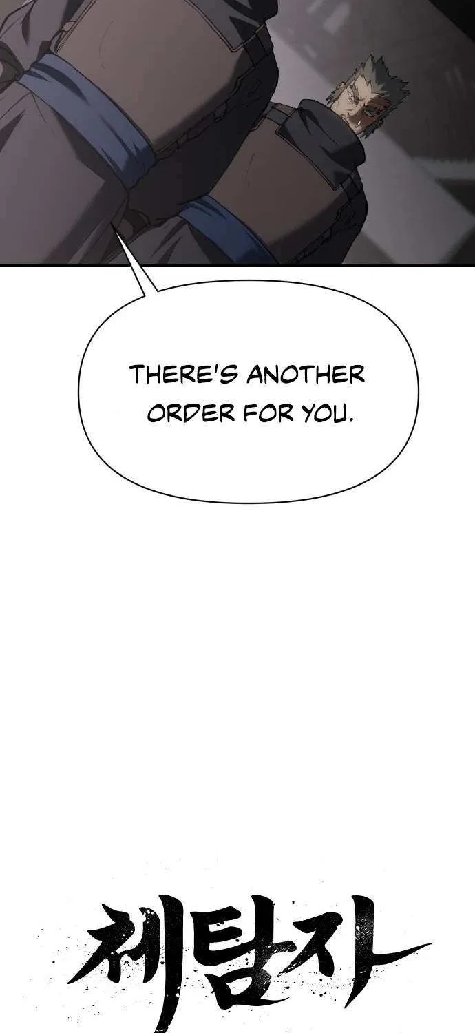 Read Informer chapter 67 image 48 on Lezhin