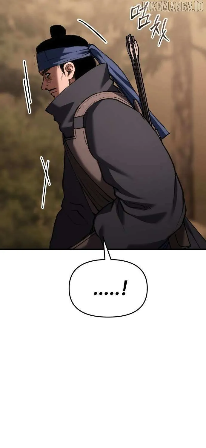 Read Informer chapter 67 image 59 on Lezhin
