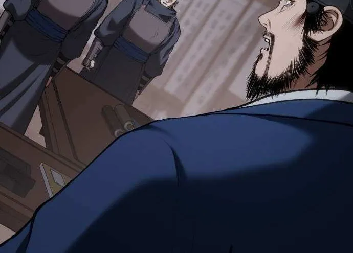 Read Informer chapter 67 image 6 on Lezhin