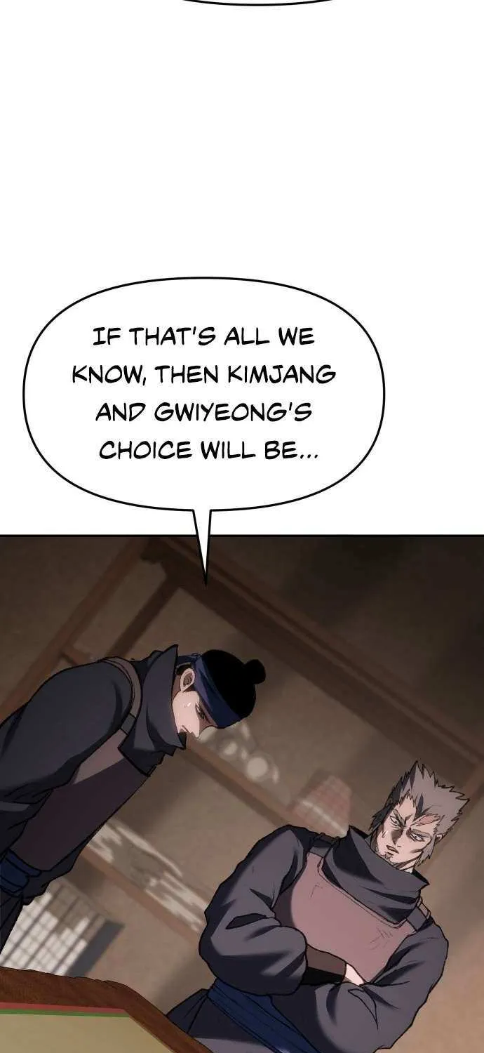 Read Informer chapter 67 image 74 on Lezhin