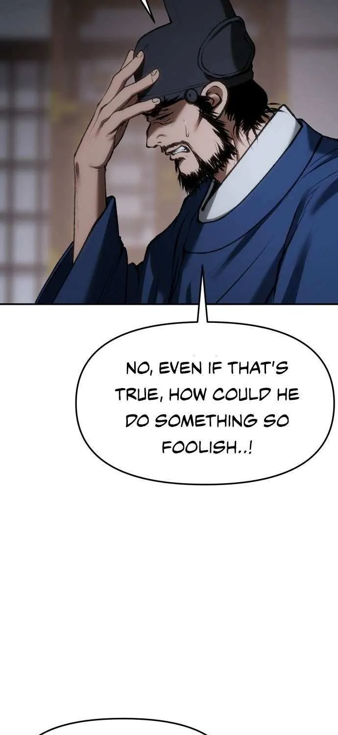Read Informer chapter 67 image 9 on Lezhin