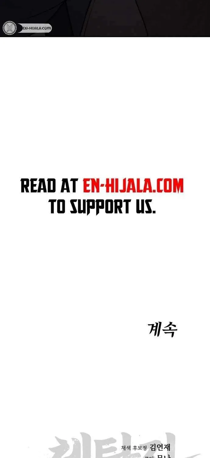 Read Informer chapter 68 image 114 on Lezhin