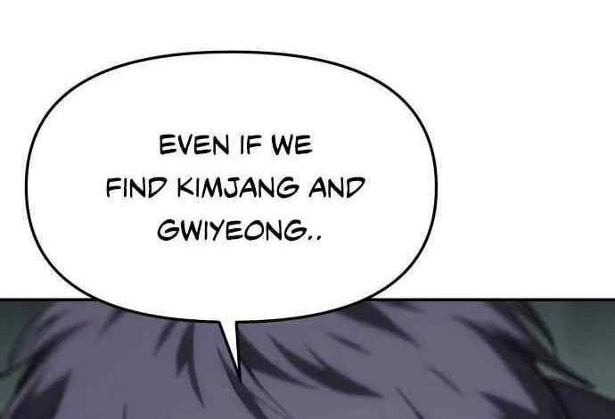Read Informer chapter 68 image 12 on Lezhin