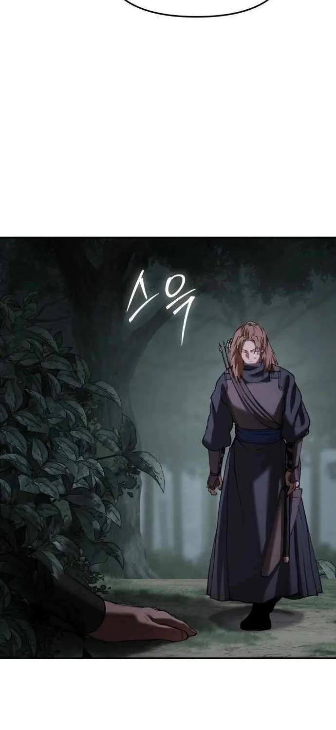 Read Informer chapter 68 image 20 on Lezhin