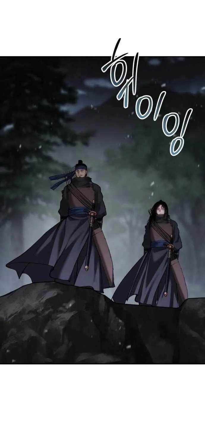 Read Informer chapter 68 image 53 on Lezhin