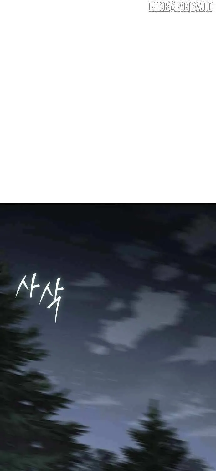 Read Informer chapter 68 image 7 on Lezhin