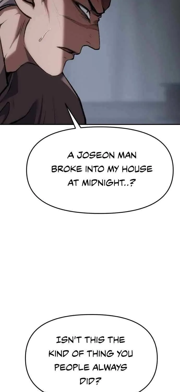 Read Informer chapter 68 image 92 on Lezhin