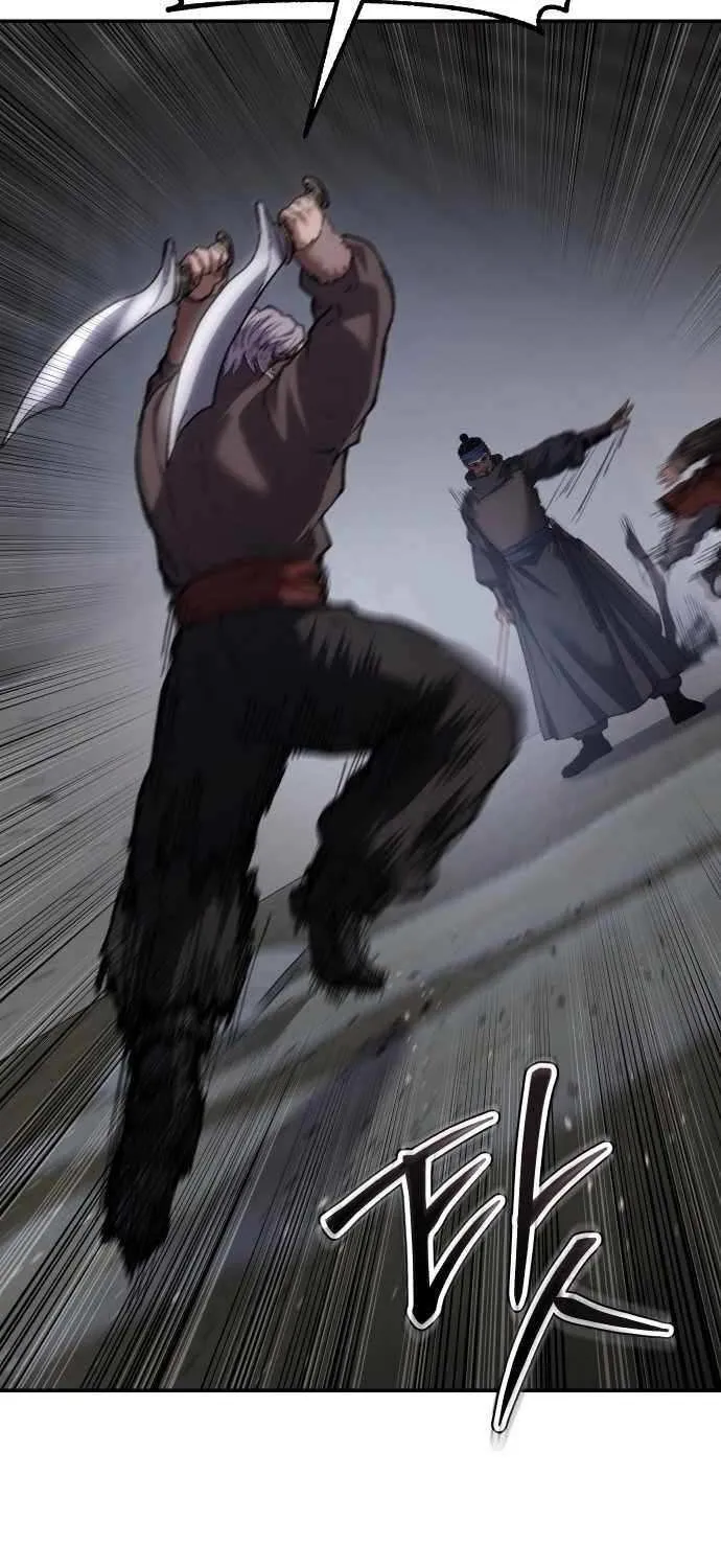 Read Informer chapter 69 image 2 on Lezhin