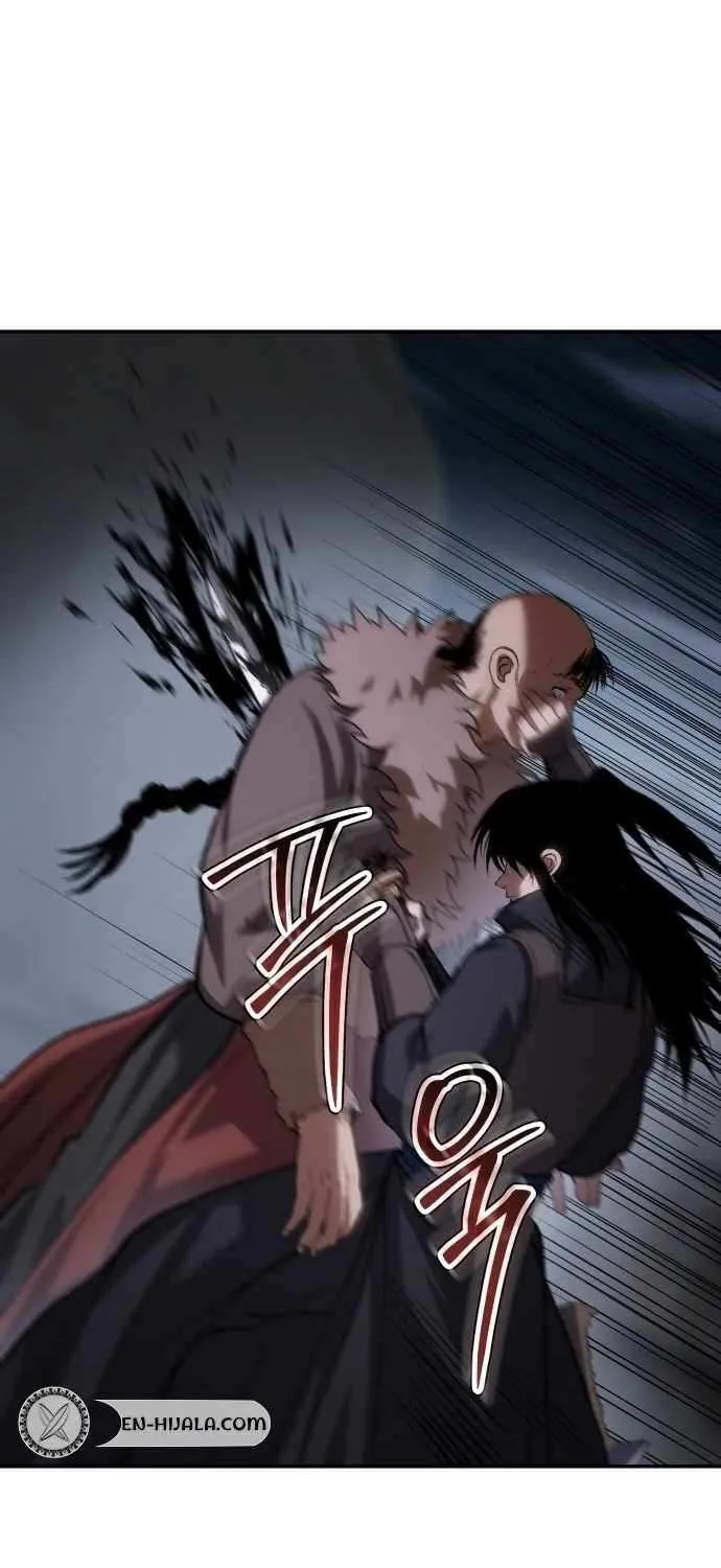Read Informer chapter 69 image 21 on Lezhin