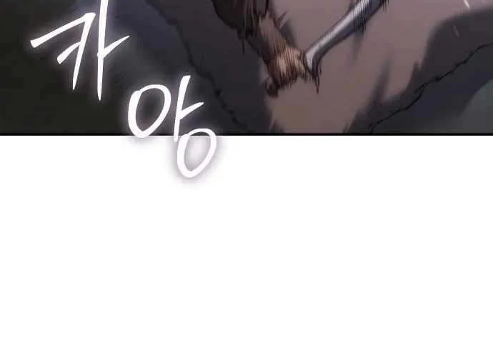 Read Informer chapter 69 image 34 on Lezhin