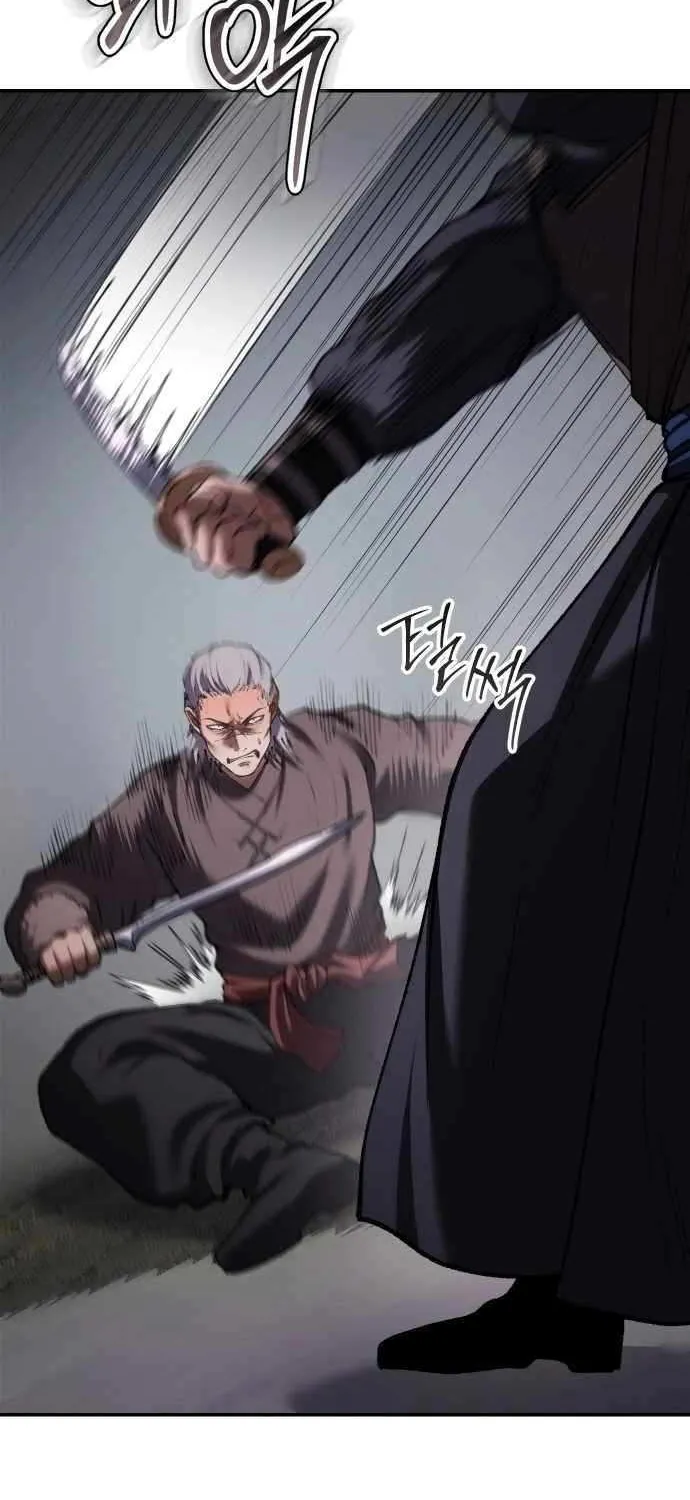 Read Informer chapter 69 image 36 on Lezhin