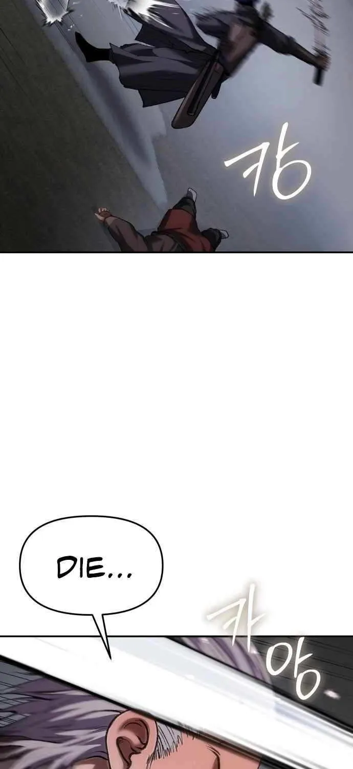 Read Informer chapter 69 image 44 on Lezhin