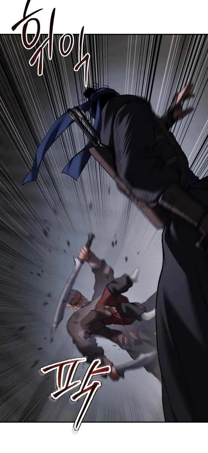 Read Informer chapter 69 image 47 on Lezhin