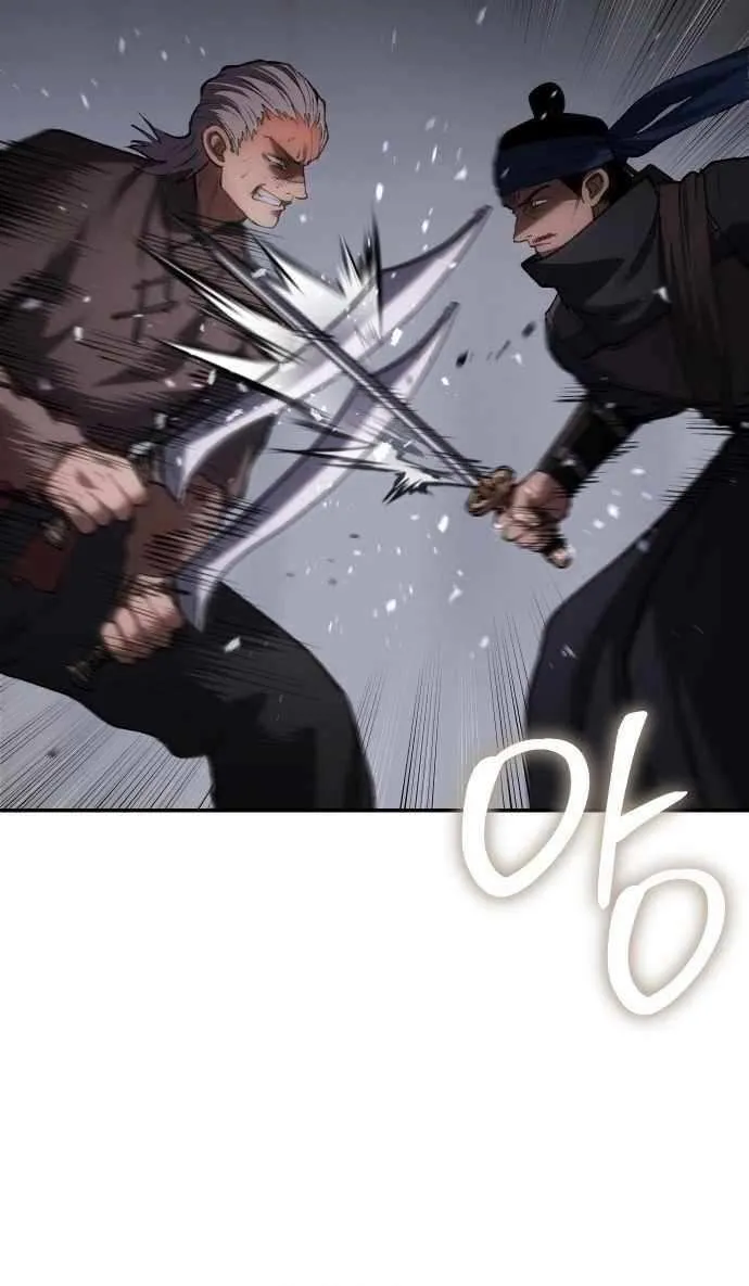 Read Informer chapter 69 image 56 on Lezhin