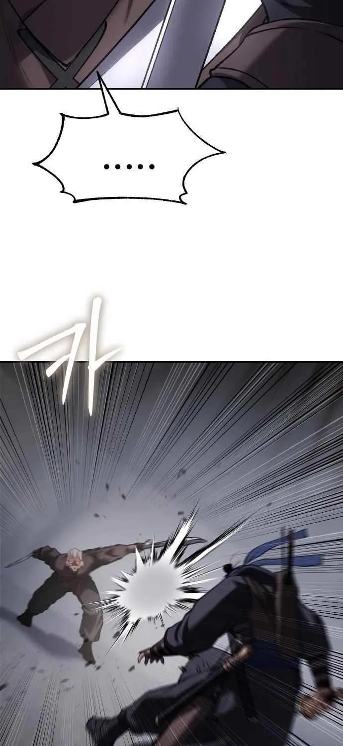 Read Informer chapter 69 image 59 on Lezhin