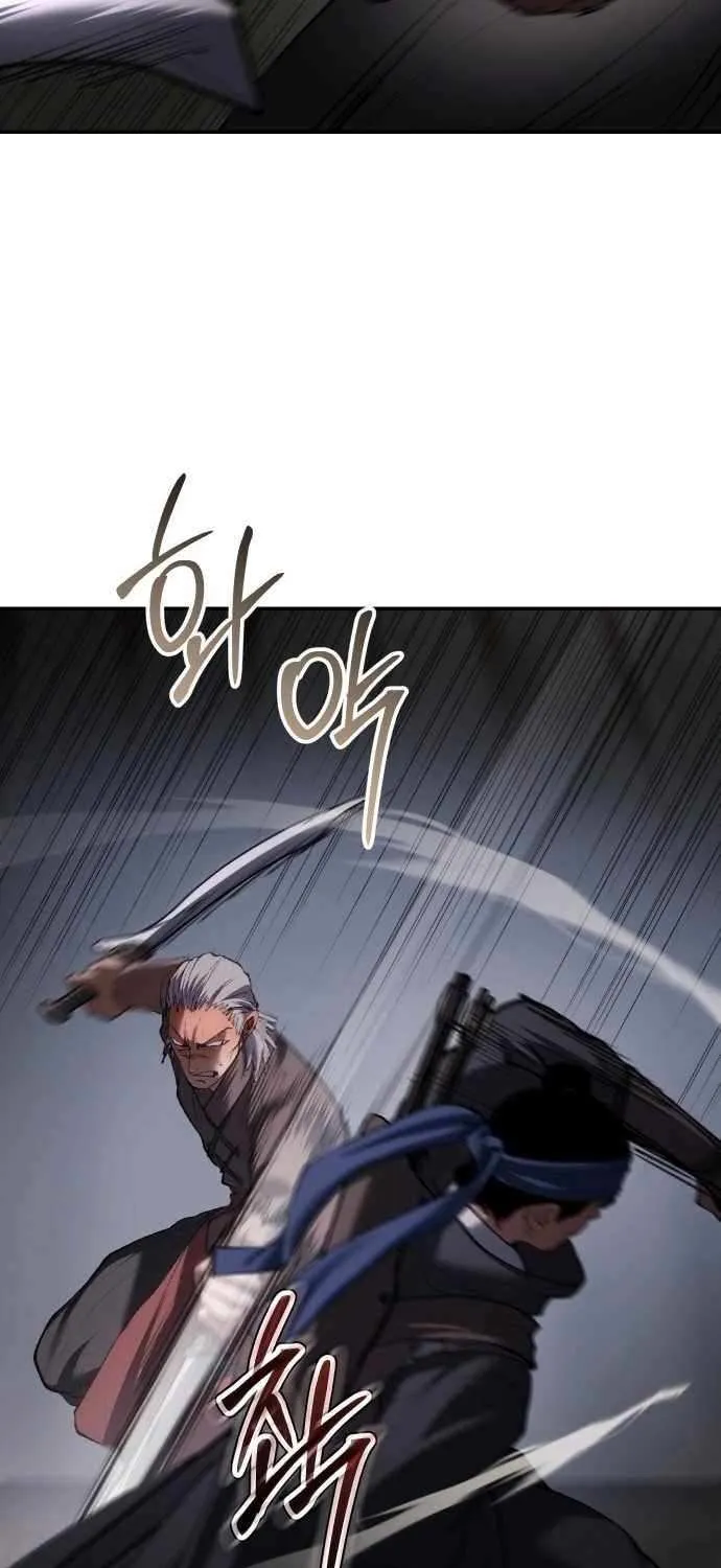 Read Informer chapter 69 image 66 on Lezhin