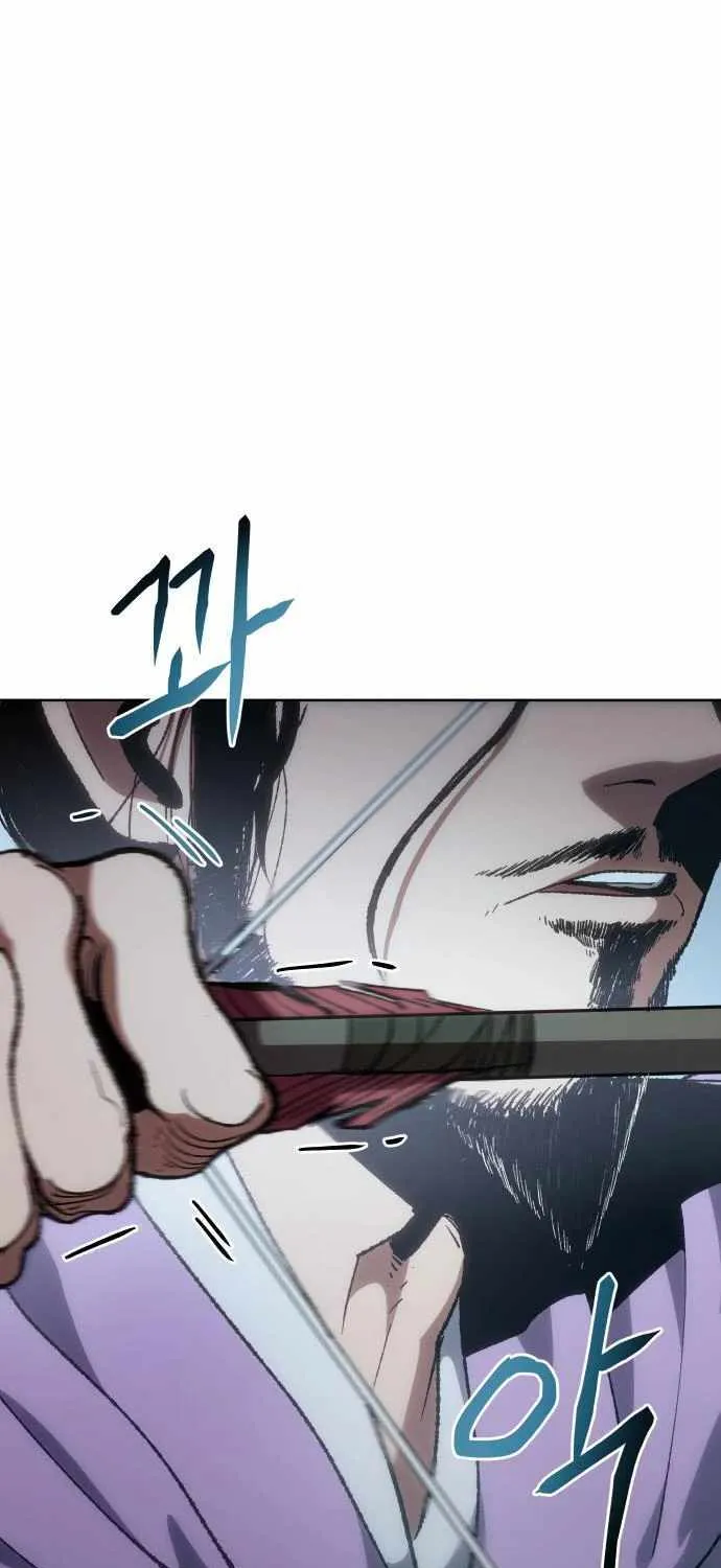 Read Informer chapter 7 image 1 on Lezhin