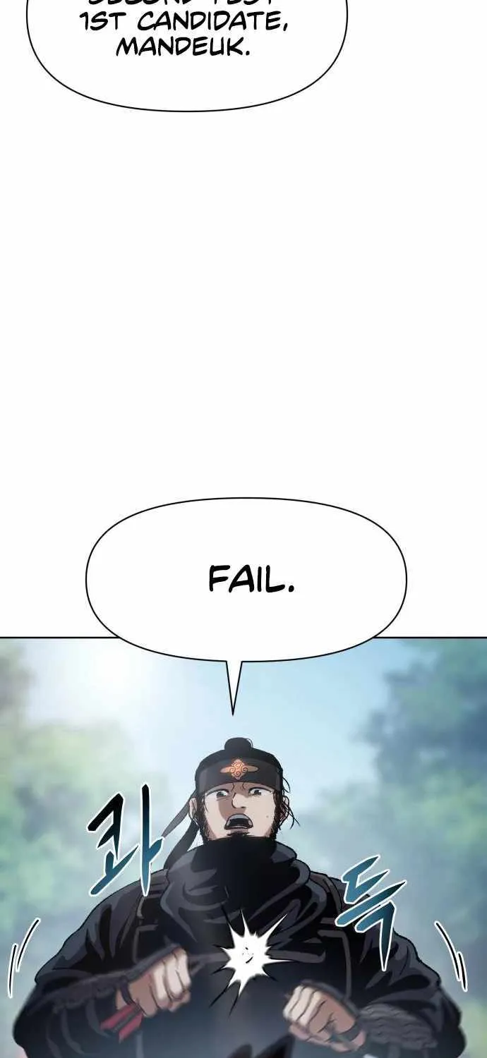 Read Informer chapter 7 image 10 on Lezhin