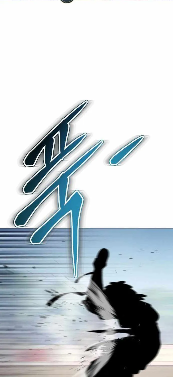 Read Informer chapter 7 image 100 on Lezhin