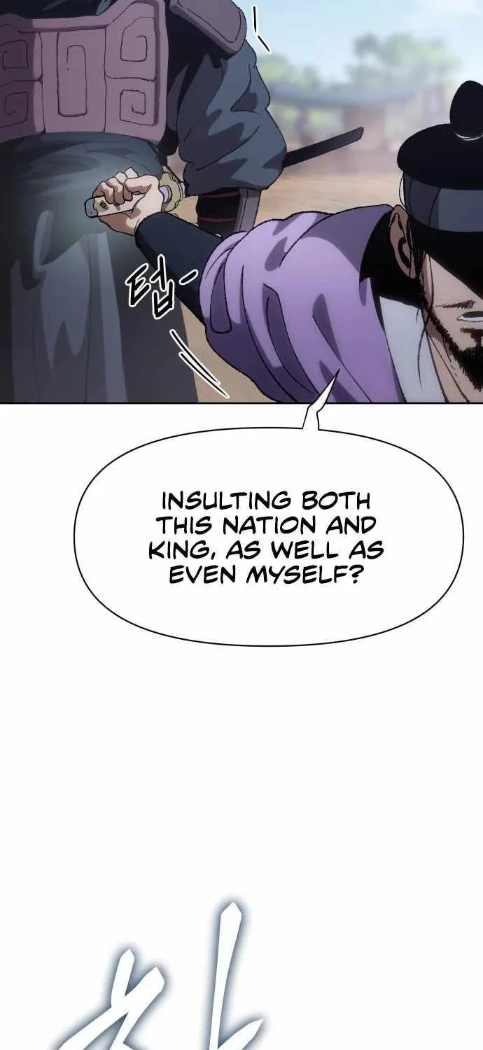 Read Informer chapter 7 image 113 on Lezhin