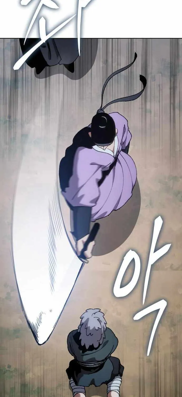 Read Informer chapter 7 image 114 on Lezhin