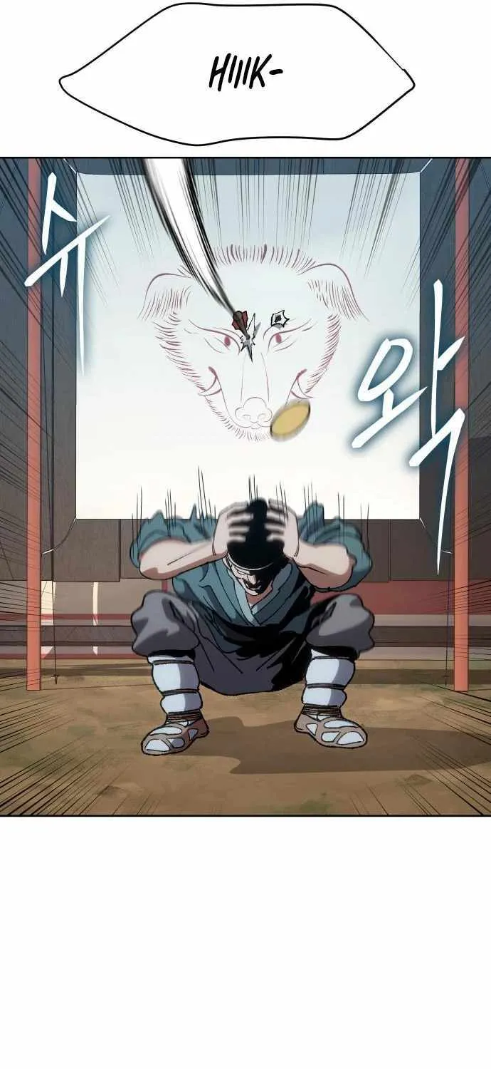 Read Informer chapter 7 image 15 on Lezhin