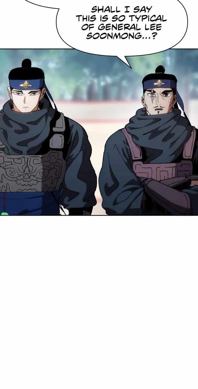 Read Informer chapter 7 image 20 on Lezhin