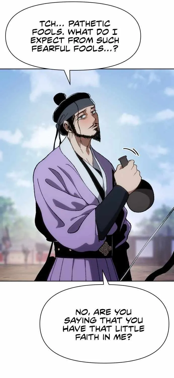 Read Informer chapter 7 image 21 on Lezhin