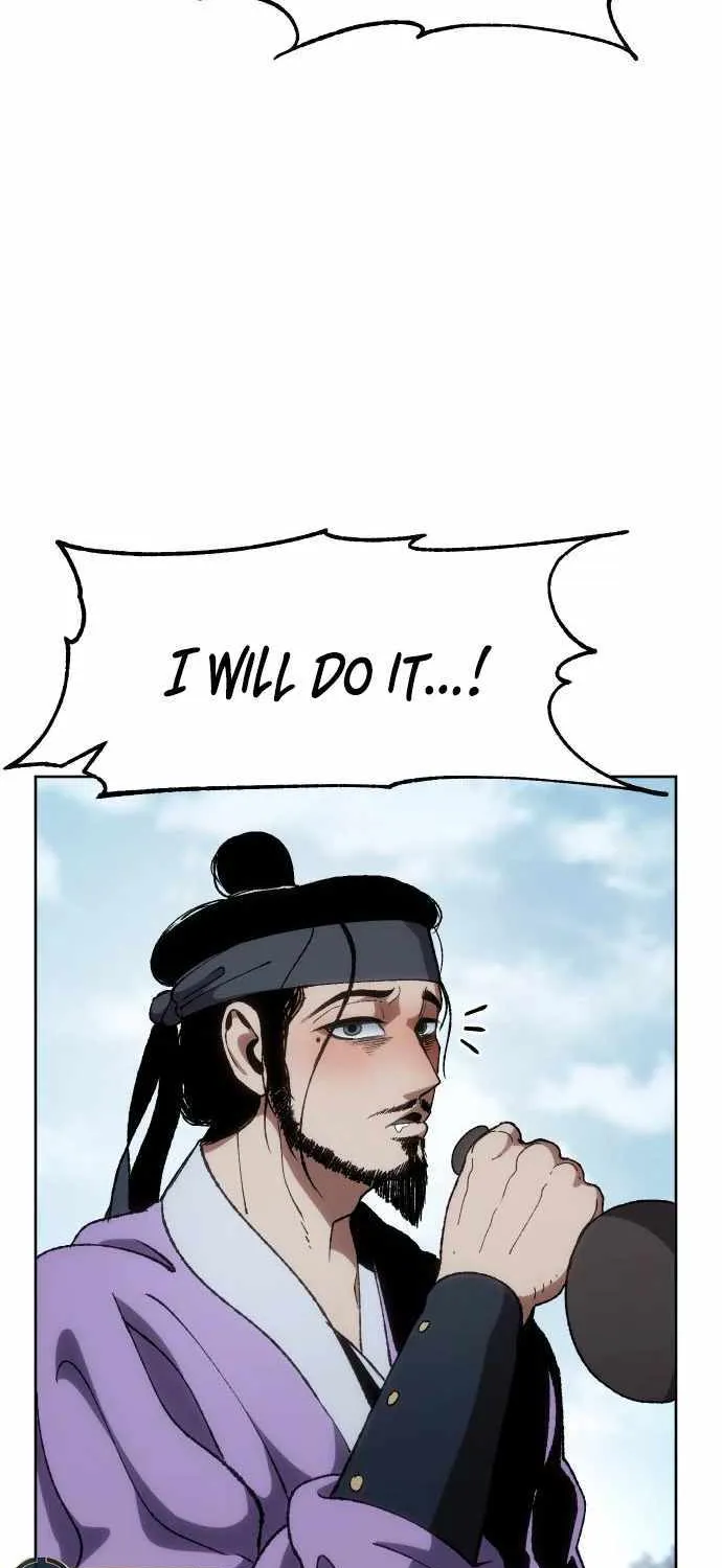 Read Informer chapter 7 image 23 on Lezhin