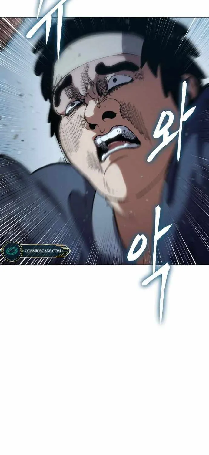 Read Informer chapter 7 image 4 on Lezhin