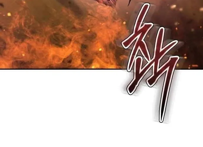 Read Informer chapter 70 image 5 on Lezhin